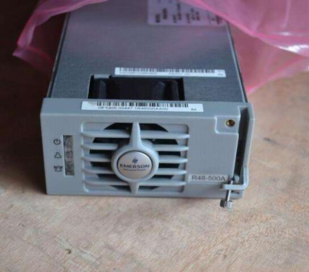 Emerson Switching Power R48-500A