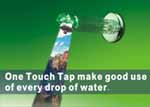 One Touch Kitchen Faucet(HP-31610PC)
