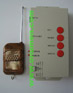LED Lighting, decoration of the controller