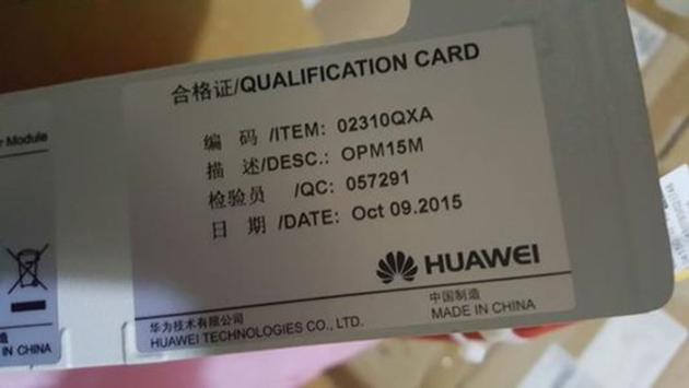 Huawei Module OPM15M
