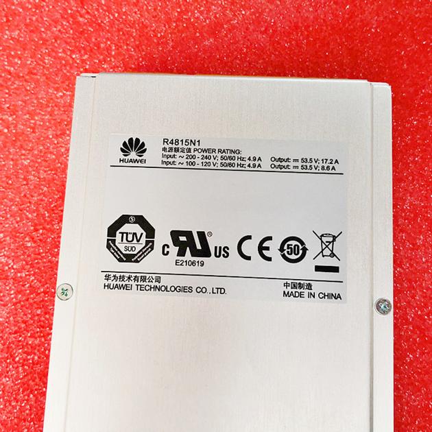 Huawei Rectifier Module R4815G1