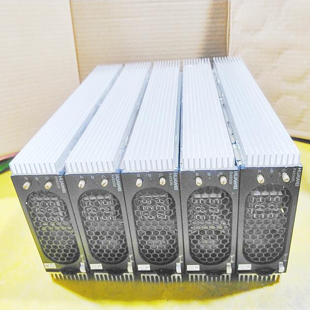 Huawei Rectifier Module R4850G2