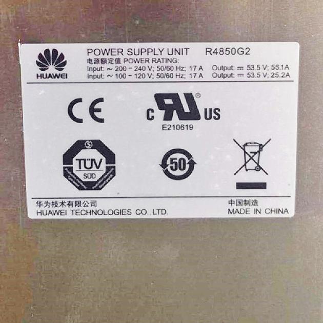 Huawei Rectifier Module R4850G2