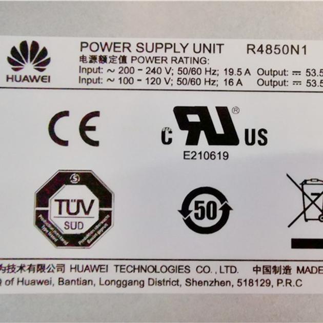 Huawei rectifier module R4850N1
