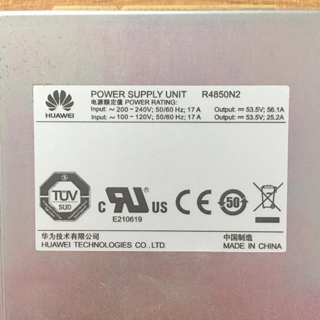 Huawei rectifier module R4850N2
