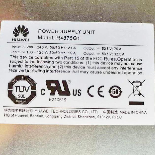 Huawei rectifier module R4875G1