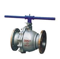 Cast Steel Floating Ball Valve, 2-PC Full Bore 