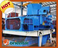 B Series VSI Crusher