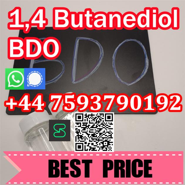 1 4 Butanediol BDO 110 63