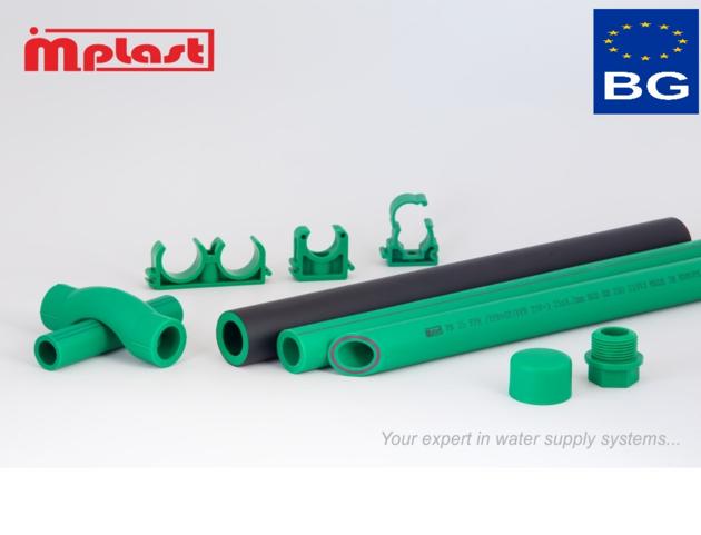PPR PIPE FITTINGS