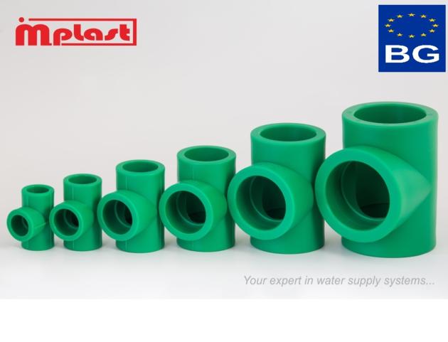 PPR PIPE FITTINGS