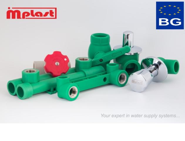 PPR PIPE FITTINGS