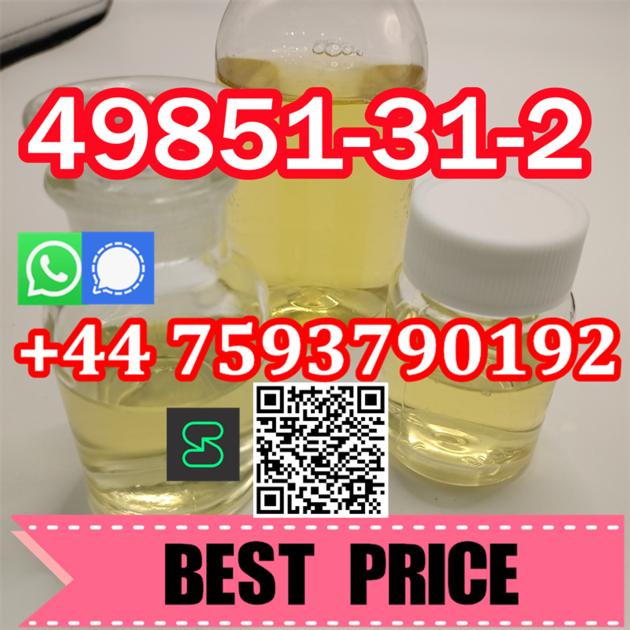 2-Bromo-1-phenyl-1-pentanone CAS 49851-31-2 high quality factory supply