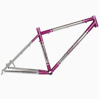Frames-13-MB-903