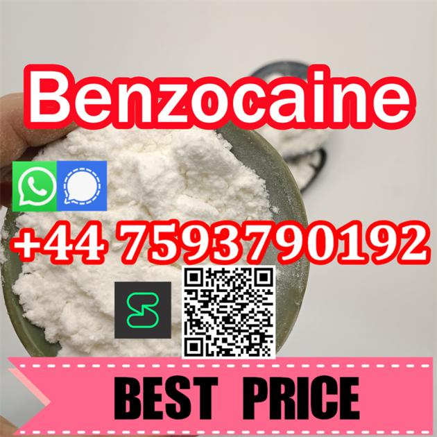 Benzocaine powder supplier benzocaine hcl for synthetic