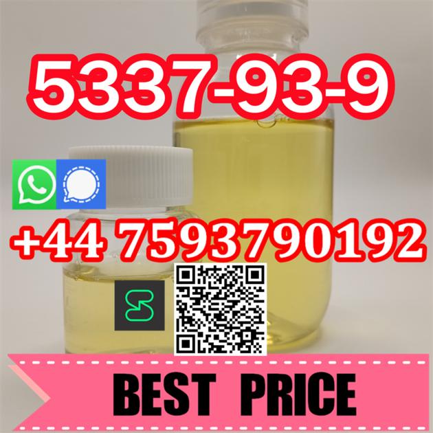 4 Methylpropiophenone Vendor CAS 5337 93