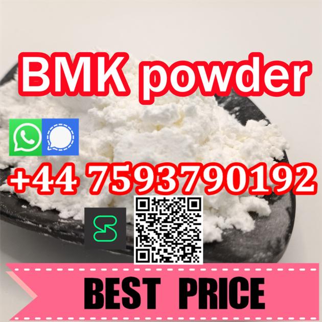 BMK Powder CAS 5449 12 7