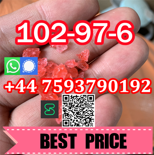 N-Isopropylbenzylamine CAS 102-97-6 guarantee deliver Brazil