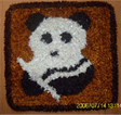 Sofa mat