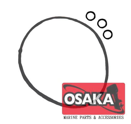 Harley-Davidson_Gasket Service Kit _17369-06