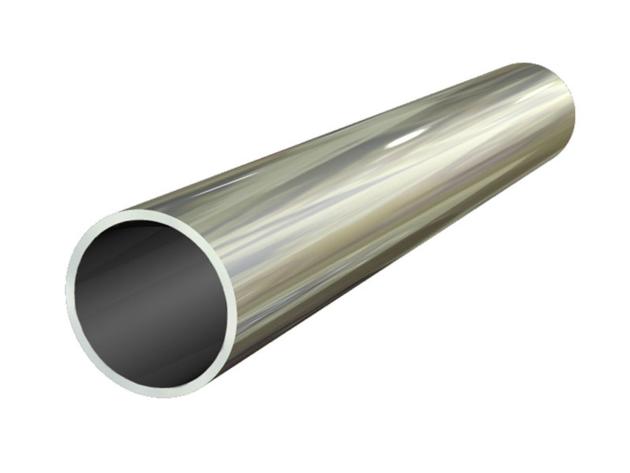 extruded aluminum tubing round