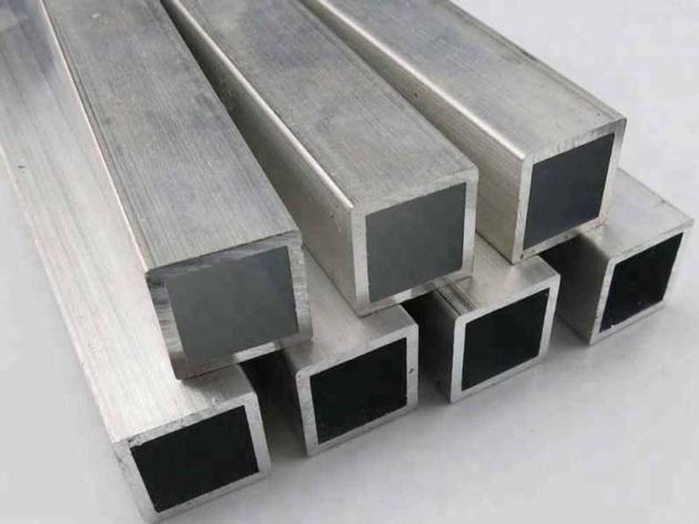 Square Aluminium Extrusion