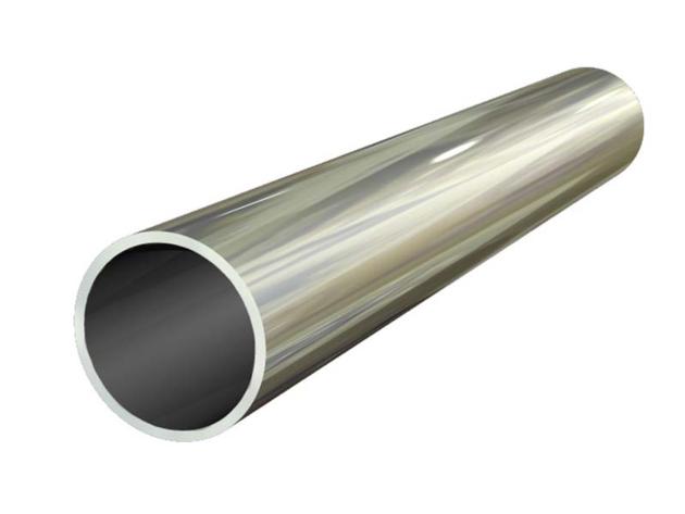 aluminium extruded tube