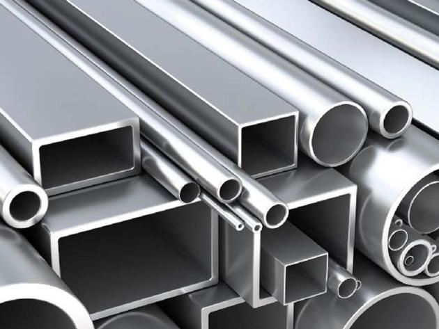 Standard Aluminum Extrusion Shapes