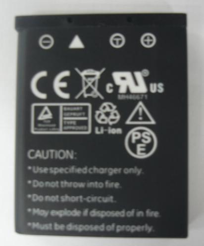 li-ion battery for DC/DV