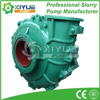 centrifugal slurry pump
