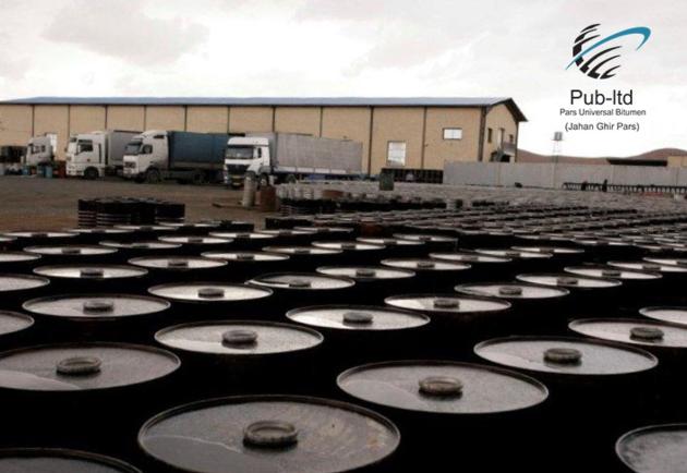 bitumen 80/100