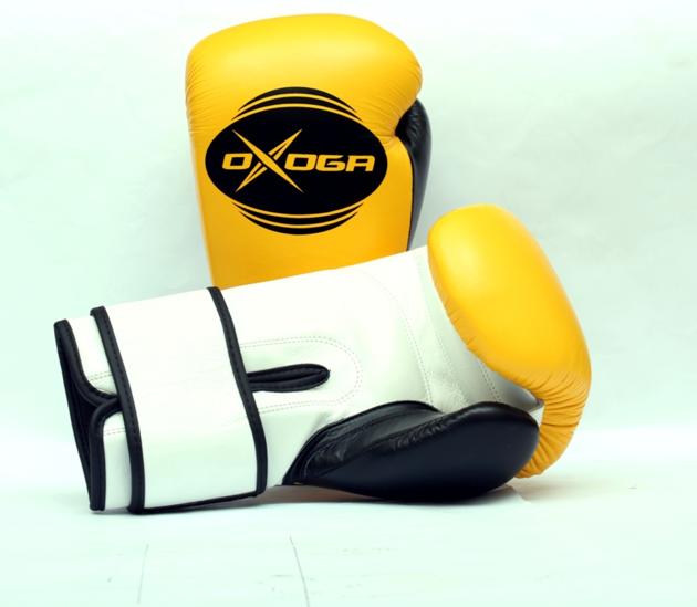 Boxing Gloves Of High Grade Leather