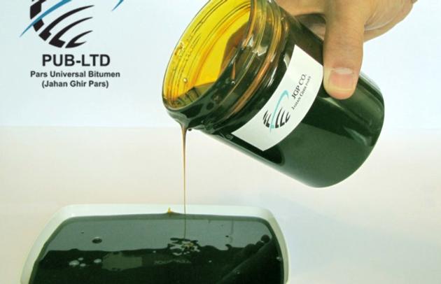 Rubber Process Oil
