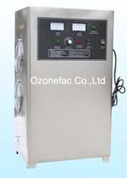 20G/H Ozone generator