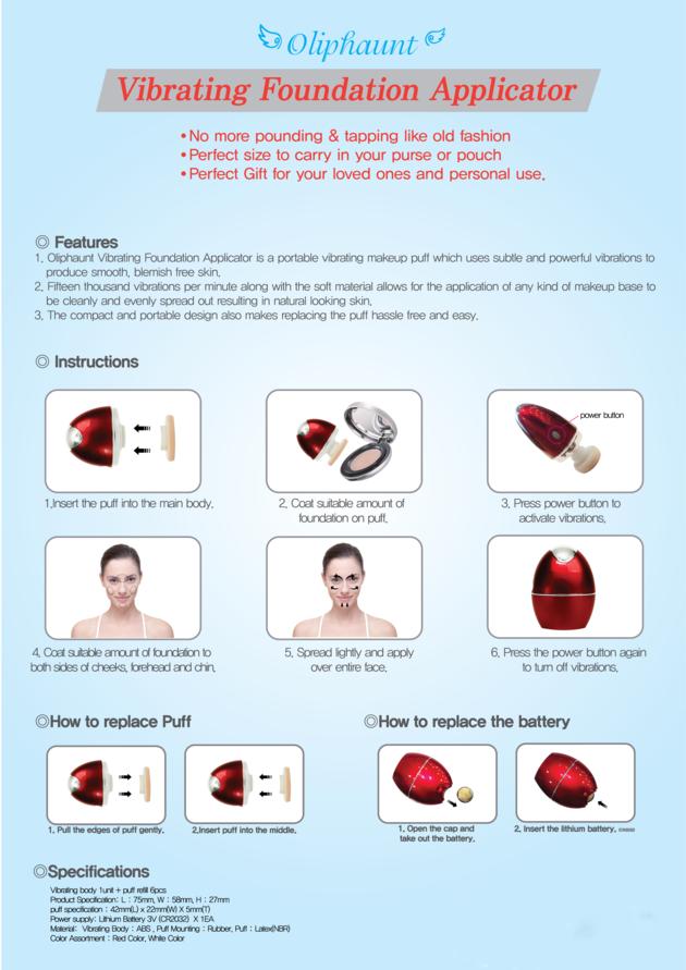 Vibrating Foundation Makeup Puff Applicator