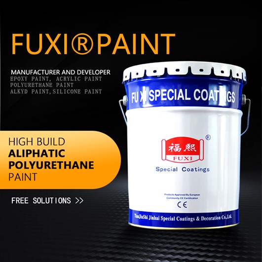 High Build Aliphatic Polyurethane Paint