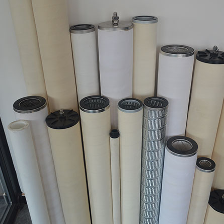 COALESCING FILTER ELEMENT