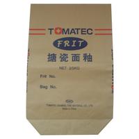 Offset, Screen, UV printing brown kraft paper bag with nylon rope, twisted paper handles
