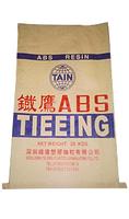 Econ-friendly antistatic 60 - 250gsm brown kraft paper bag with good air ventilation