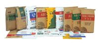Yellow, light green moisture proof PP poly paper bag for animal food, fertilizers