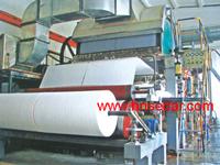 1880 mm High-speed Toilet/Napkin Paper Making Machine