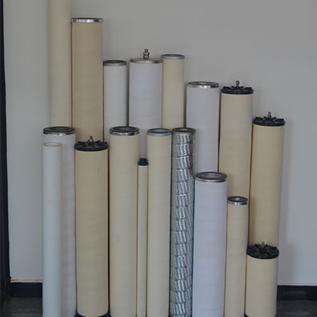 COALESCING FILTER ELEMENT