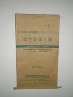 70gsm white kraft paper hospital multiwall paper bag for hospitals medical bag
