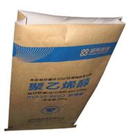 PP and paper materail poly paper bag with customed printing
