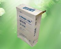 PP woven, glue material brown, white moisture proof kraft poly paper bag