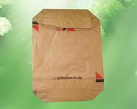 100gram, 150gram, 180gram brown kraft paper bag with Nylon, cotton rope handle