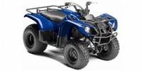 2012 Yamaha Grizzly 125 Automatic