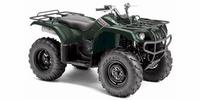2012 Yamaha Grizzly 350 Auto 4x4