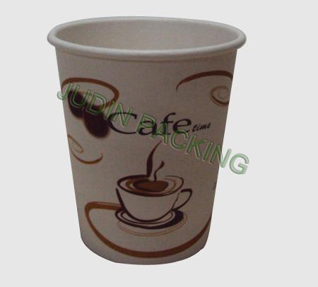 Single Wall Cup