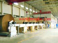 3600mm Kraft Paper Machine 